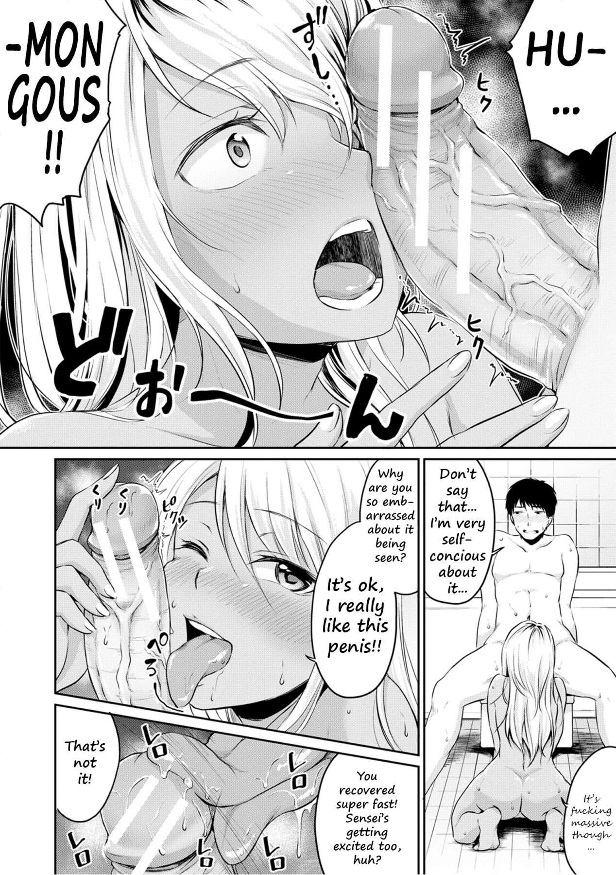 Hentai Manga Comic-Puberty Sex-Read-130